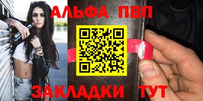 гидропоника Балашиха