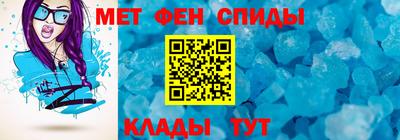 герыч Балаково