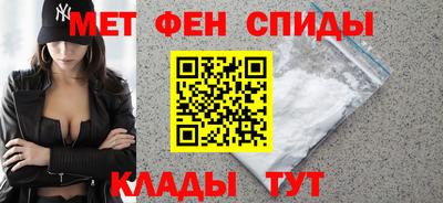 каннабис Апшеронск