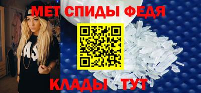 гидропоника Балашиха