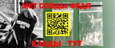 кокаин премиум Апрелевка