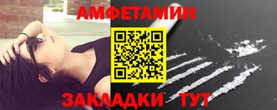 гидропоника Балашиха