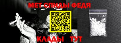 гидропоника Балашиха