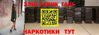 кокаин премиум Апрелевка
