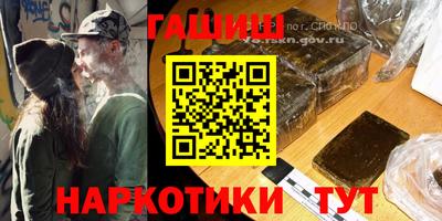кокаин премиум Апрелевка