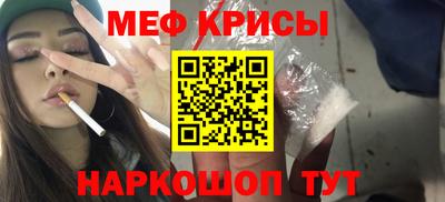 СК Волжский