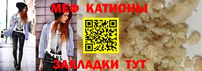 гидропоника Балашиха