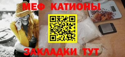 альфа пвп Аргун