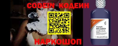 СК Волжский