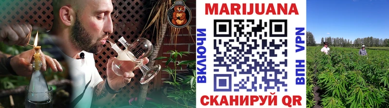 Марихуана Amnesia  закладки  KRAKEN как войти  Волжский 